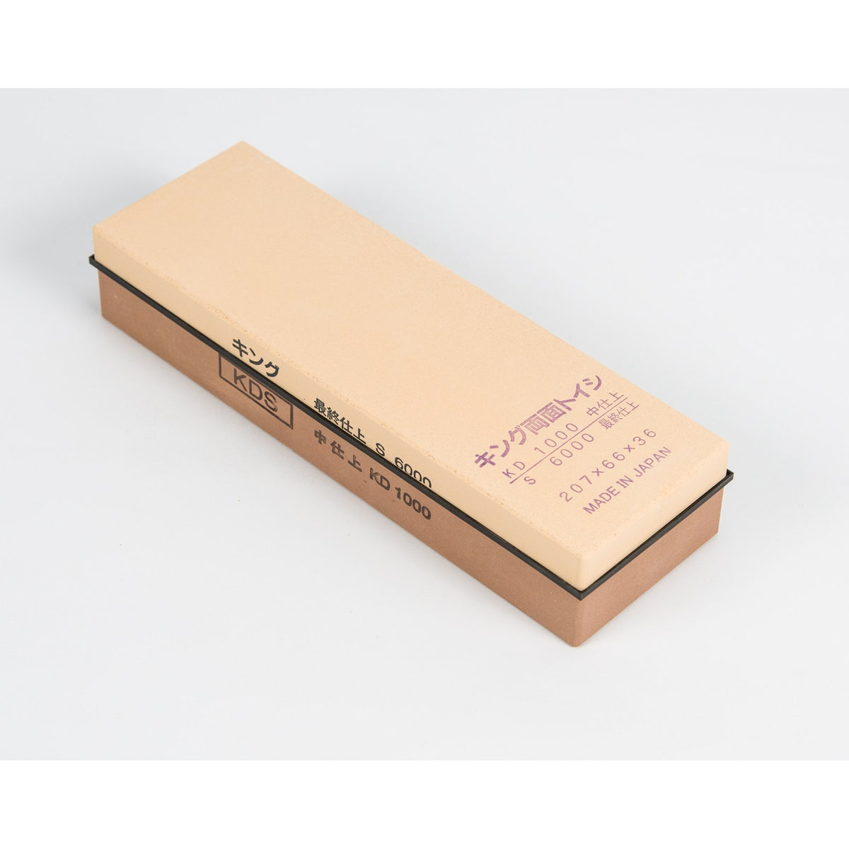 King Double Sided Bench Waterstone 1000/6000 Grit - Combination stone showing 1000/6000 grit surfaces for woodworking tools sharpening