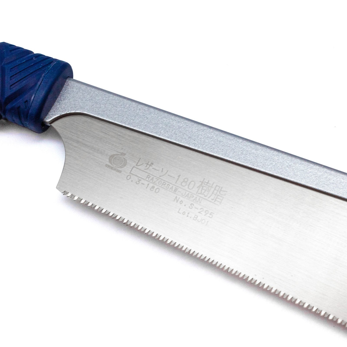 Razorsaw Miniature Dozuki Japanese Saw 180mm Blade angled view showing ultra-thin blade with 0.3mm kerf