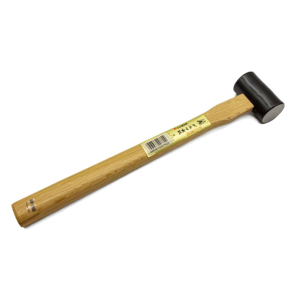 Japanese Daruma Genno Hammer with Flat & Domed Face for precise woodworking tasks