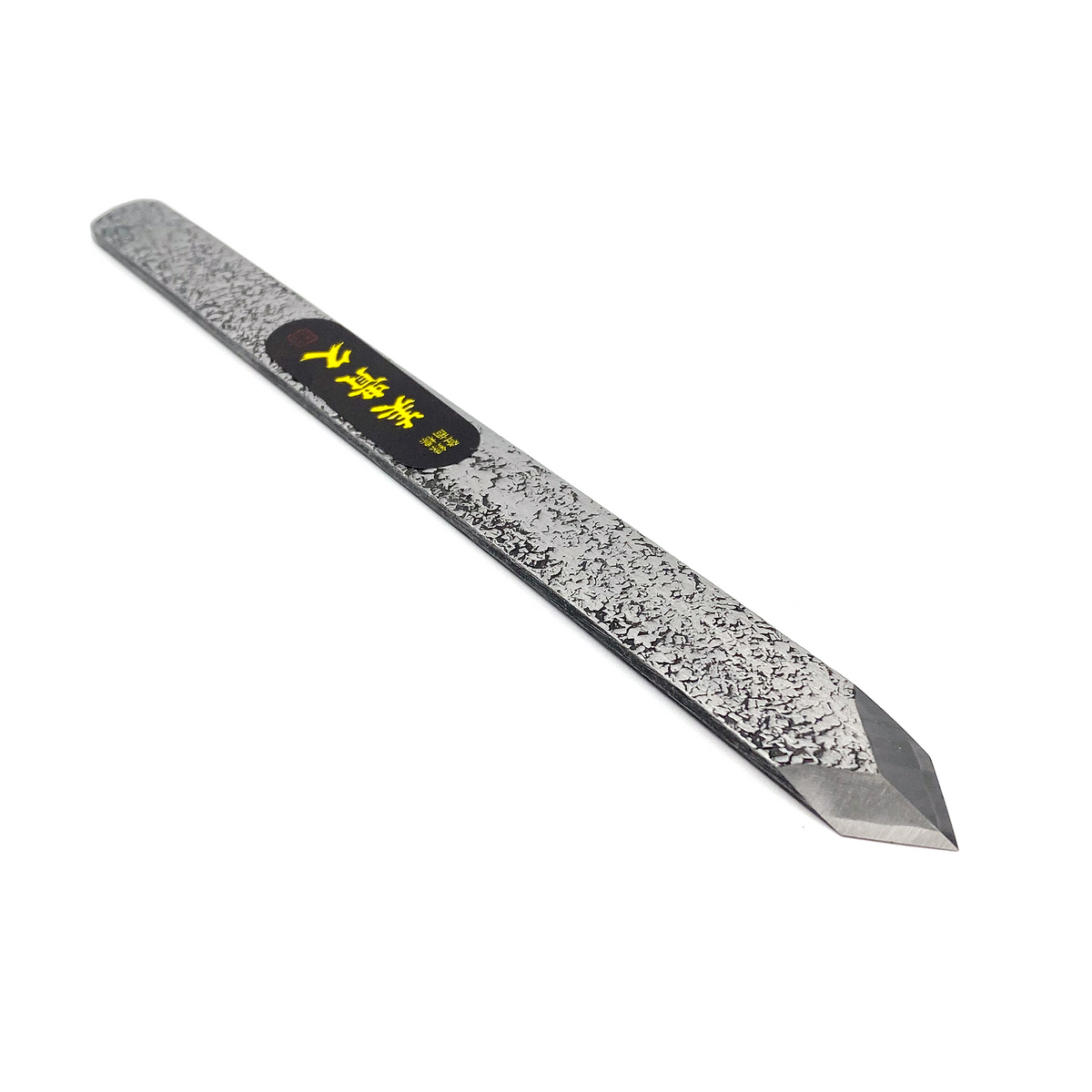 Japanese Ikeuchi Kensaki Shirabiki V Pointed Marking Knife for Joinery, 15mm - versatile sword tip design for left- or right-hand use
