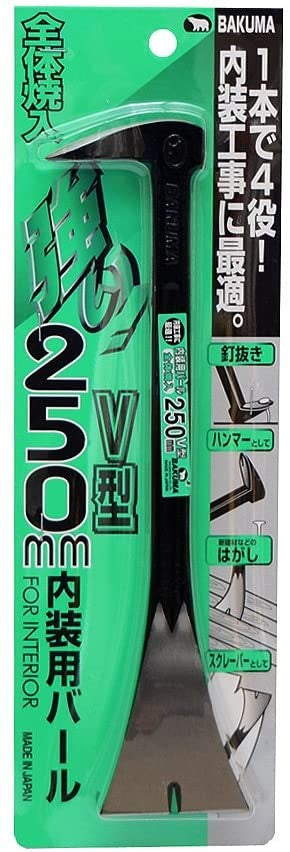 Bakuma Japanese Claw Bar Nail Puller Pry Bar showing prybar end detail