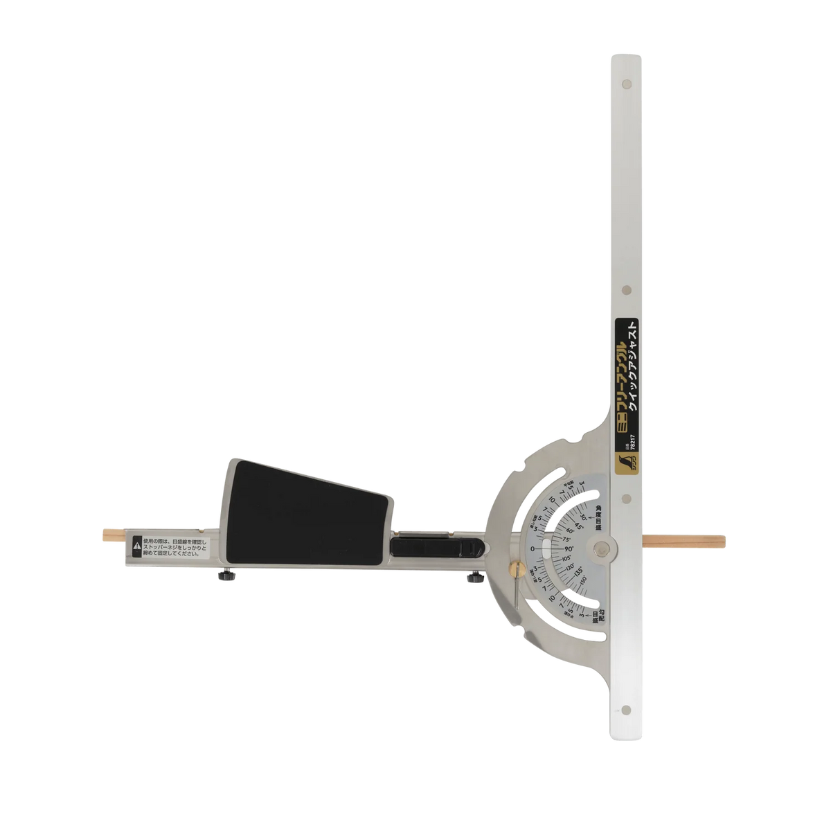 Shinwa Quick Angle Adjust Mini Circular Saw Guide 30cm