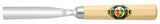 Kirschen Two Cherries #7 Bent Gouge Wood Carving Chisel with Octagonal Hornbeam Handle, 25mm Size with Steel Hoop