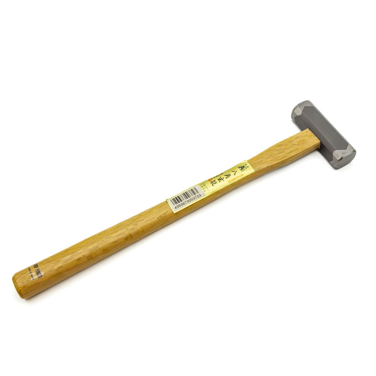 Susa Seisakucho Octagonal Genno Japanese Hammer flat and domed face on white background