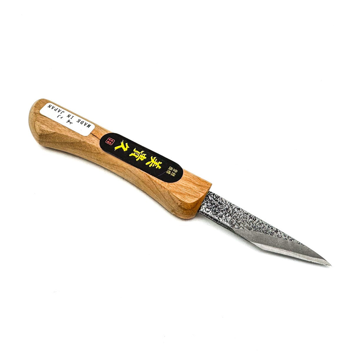 Ikeuchi Mikikichan Woodcarving Knives Set with Canvas Tool Roll in Australian Woodworking Store