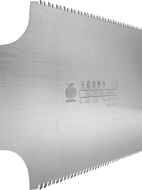 Razorsaw 240mm Replacement Blade for Ryoba Japanese Saw, double-edged design with 10 TPI on rip cut side