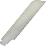 Razorsaw RS-112 Fugaku Kataba Replacement Blade, 0.6mm thick, 240mm long, 17TPI Australian woodworking tool store