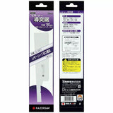 Razorsaw Replacement Blade for RS-297 Miniature Dovetail Dozuki 25.4TPI 180mm angled view