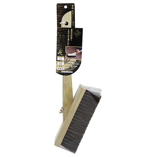Fujiwara Sangyo Kincho Natural Bristle Plastering Brush