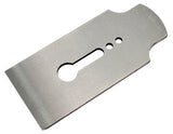 Luban Blade 38 Degree Bevel for No. 62 Jack Plane - Side View of T-10 High Carbon Steel Blade