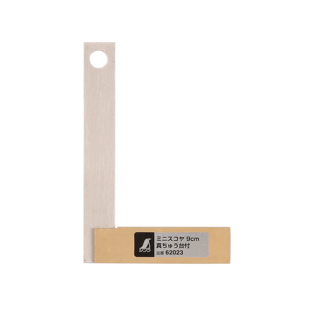 Shinwa Mini Try Square Brass & Stainless Steel