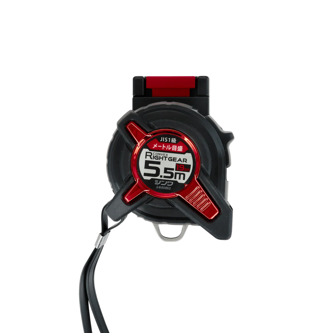 Shinwa Magnetic Lock Tape Measure Holder