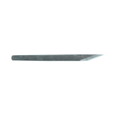 Ikeuchi Shozo-saku Kiridashi Blue Paper Steel Japanese Single-Bevel Knives