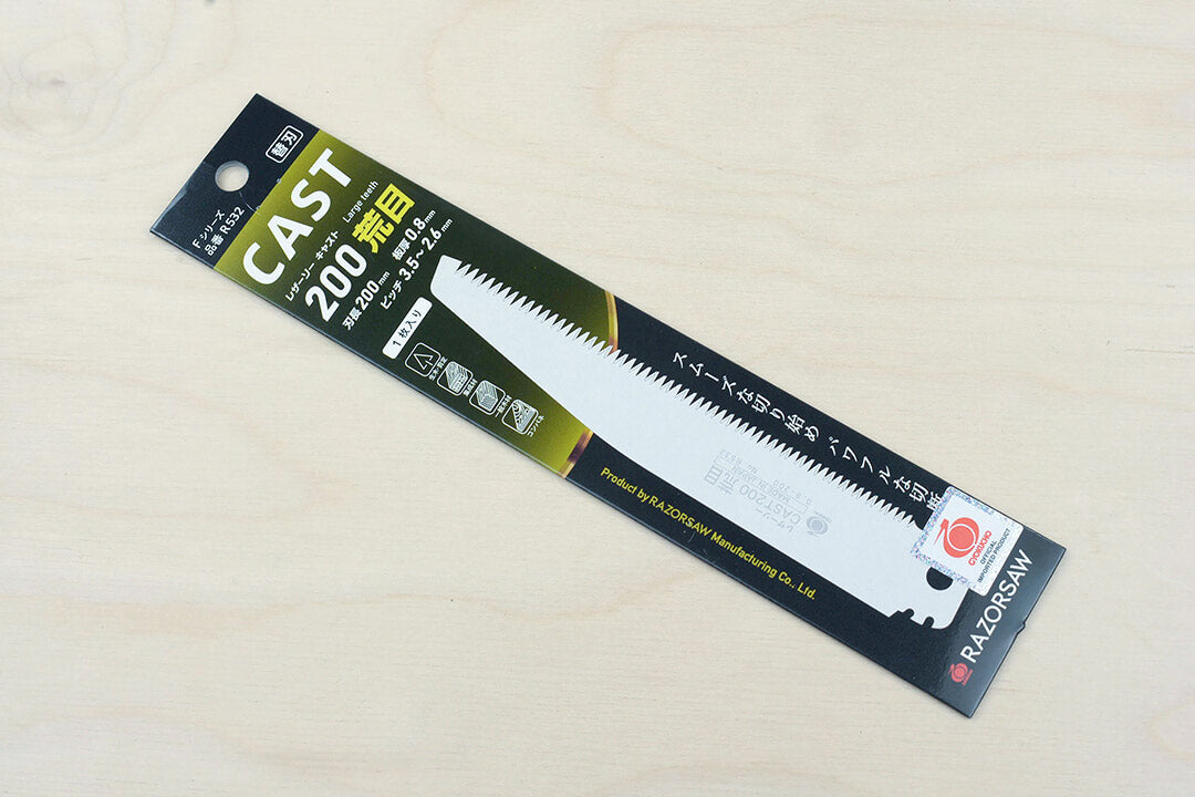 Razorsaw Replacement Blades for CAST 200mm Folding Saw